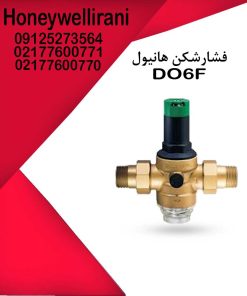 فشارشکنDO6Fهانیول